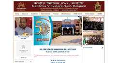 Desktop Screenshot of kv2bolangir.org.in